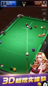 曾凡博回归爆发 北京队完全碾压广东 萨林杰状态差 徐杰重伤退场