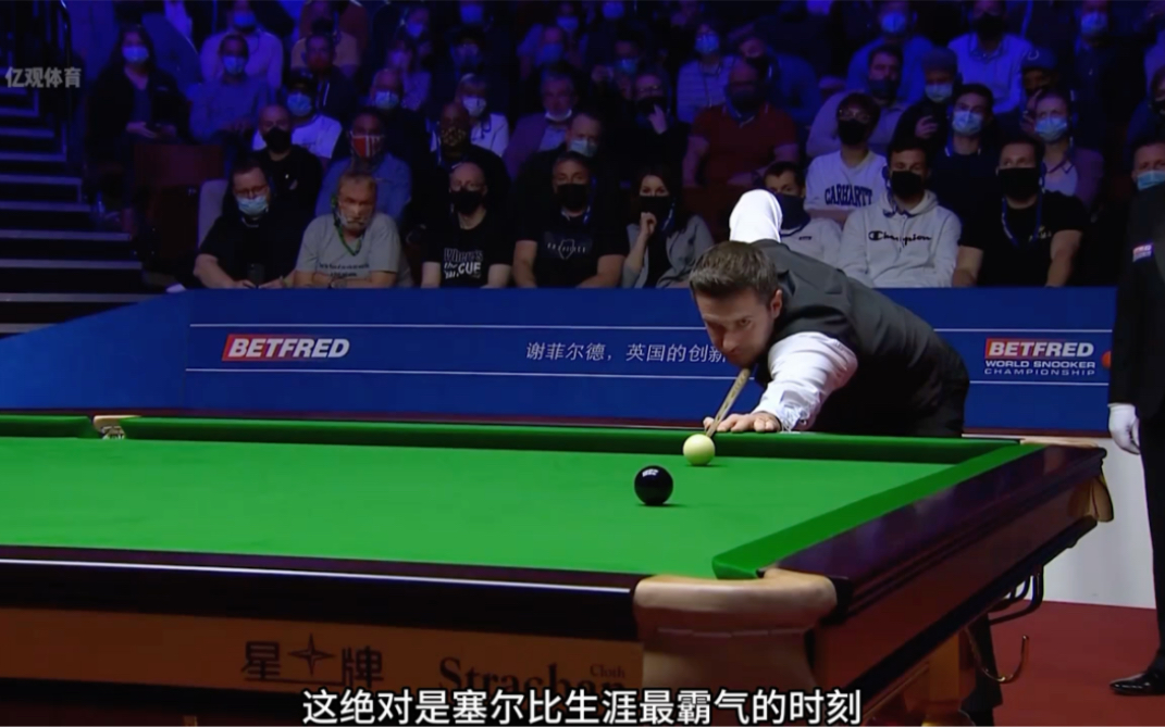 很多职业球 很多职业球