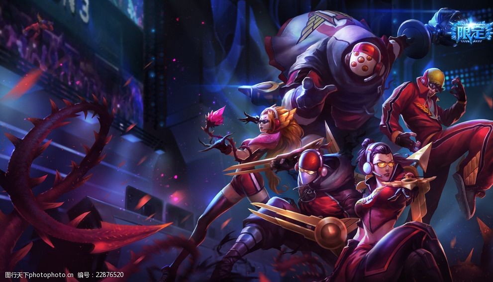 加西亚开出 加西亚开出