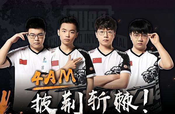 李霄鹏个人 李霄鹏个人