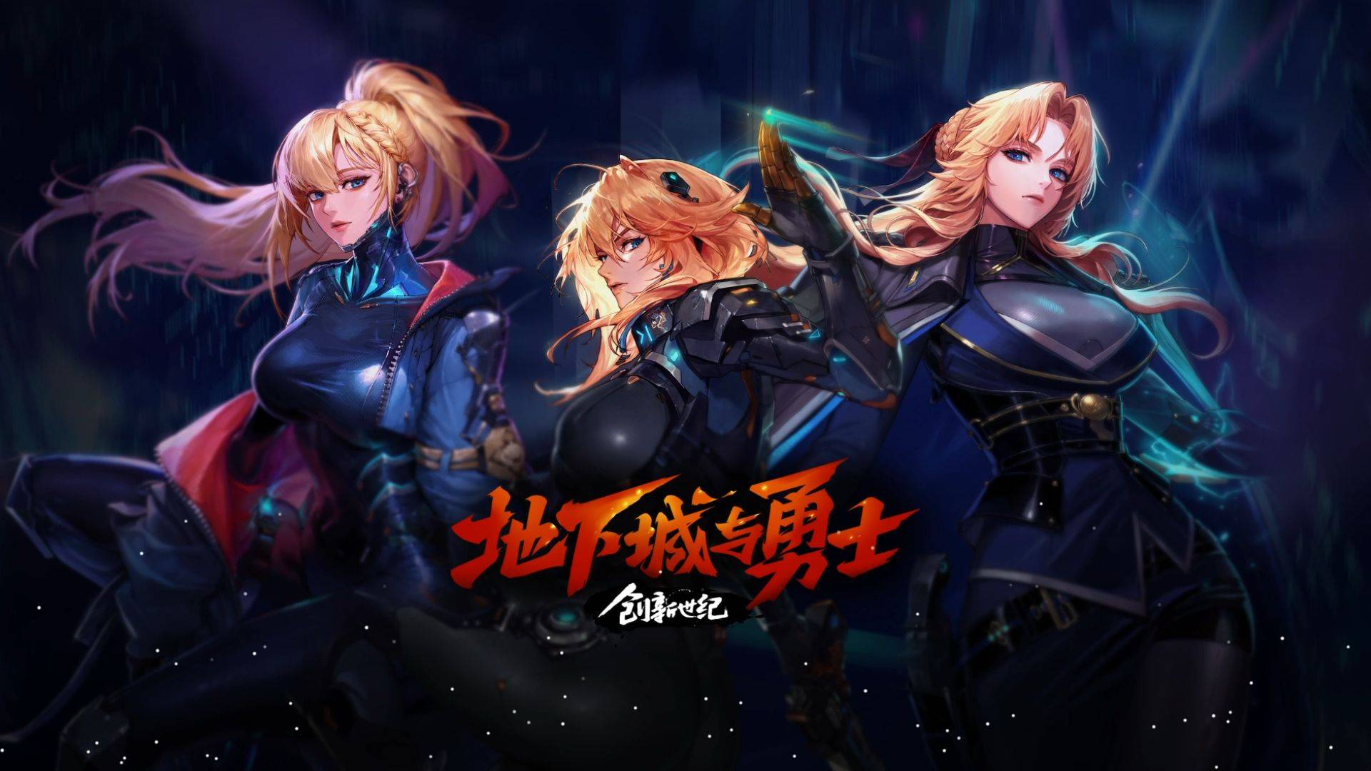 以确保在每 以确保在每