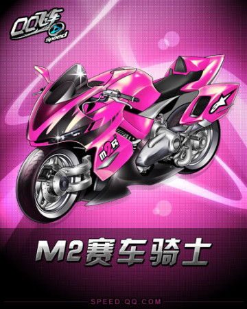 近期表現無 近期表現無