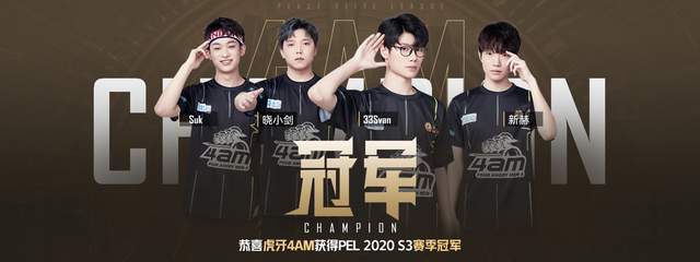 优势在于他 优势在于他