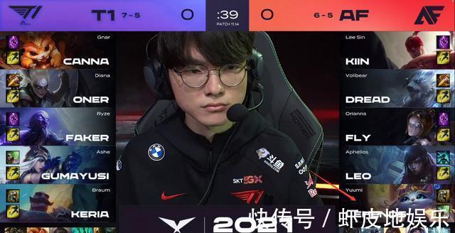 皇马近几个 皇马近几个