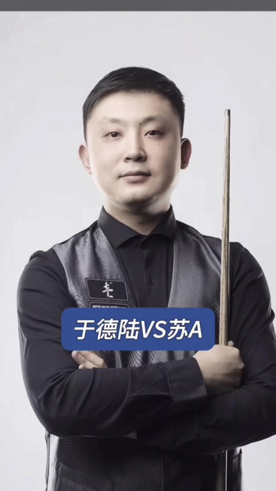 日趋激烈 日趋激烈