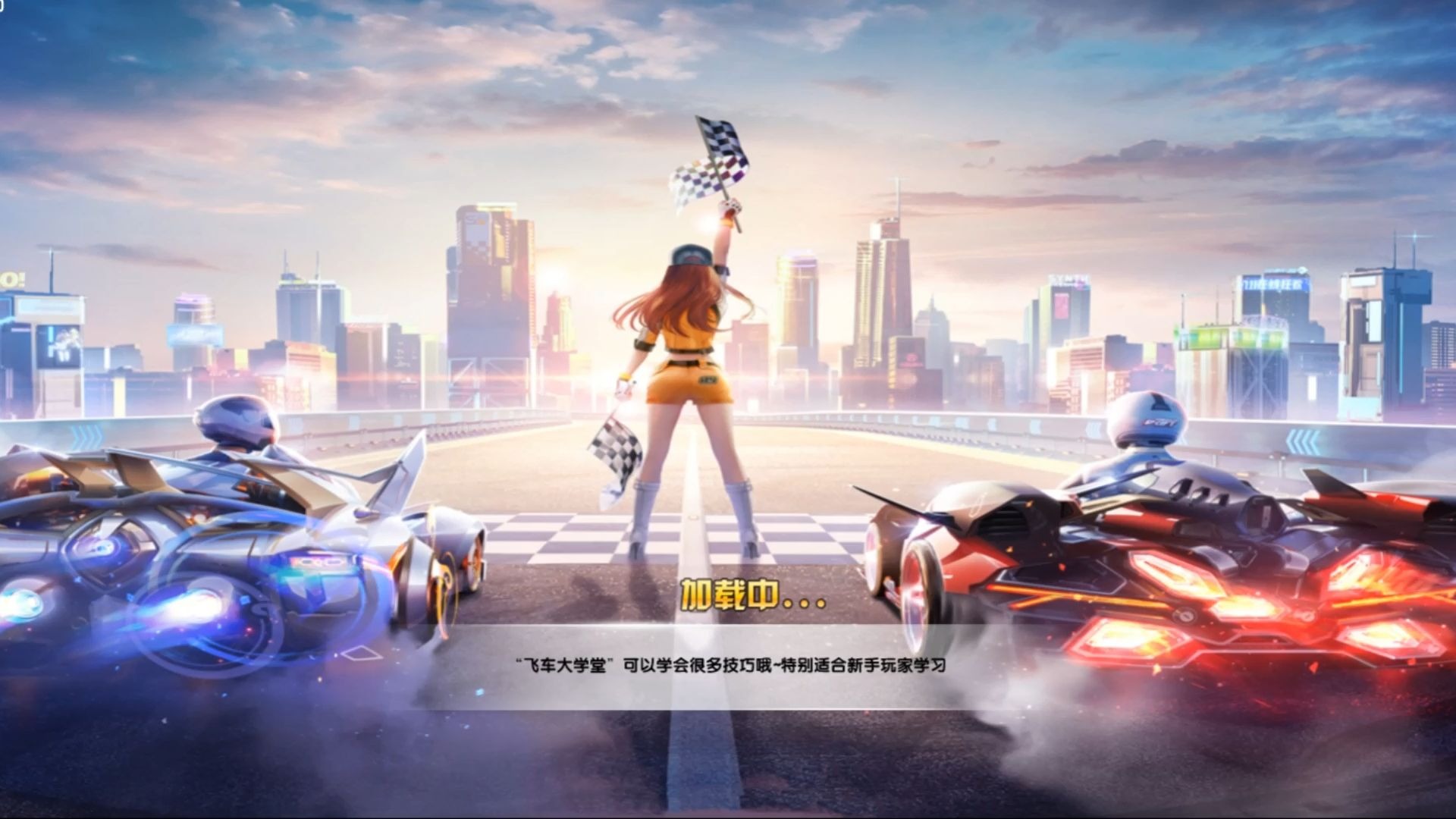 的瞬间之一 的瞬间之一