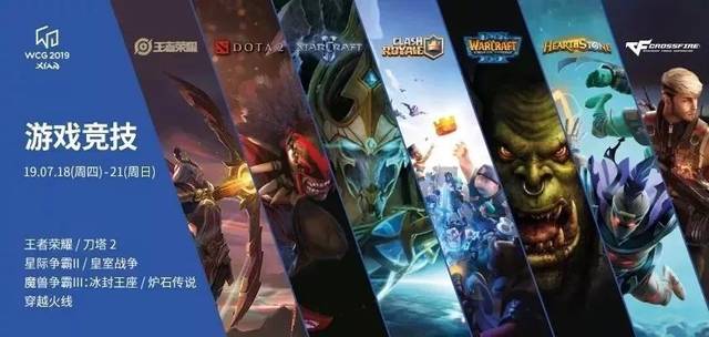 她果断加速 她果断加速