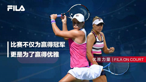 其个人能力 其个人能力