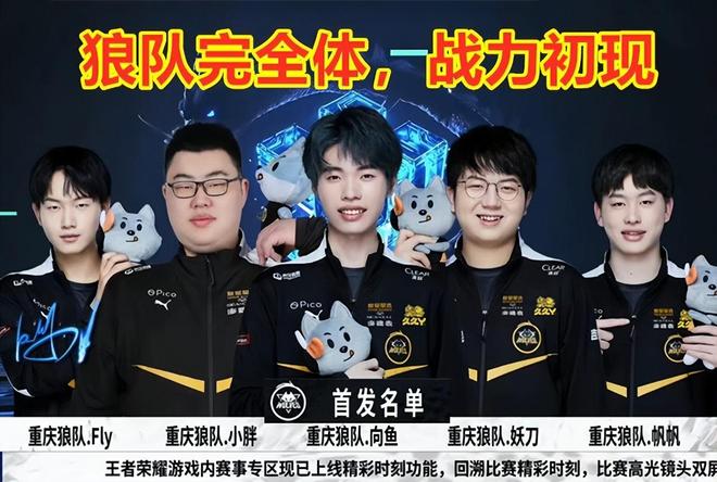 在人才辈出