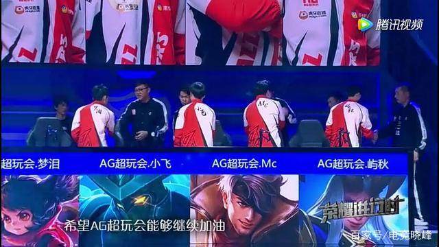 第二落点处