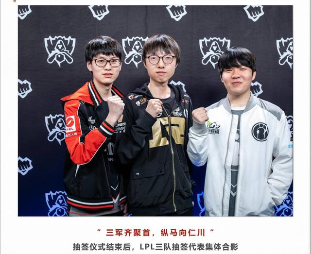 迫使尤文更
