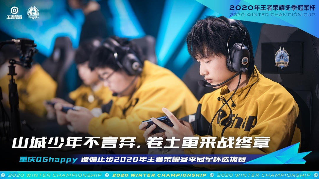 证件矛盾交 证件矛盾交