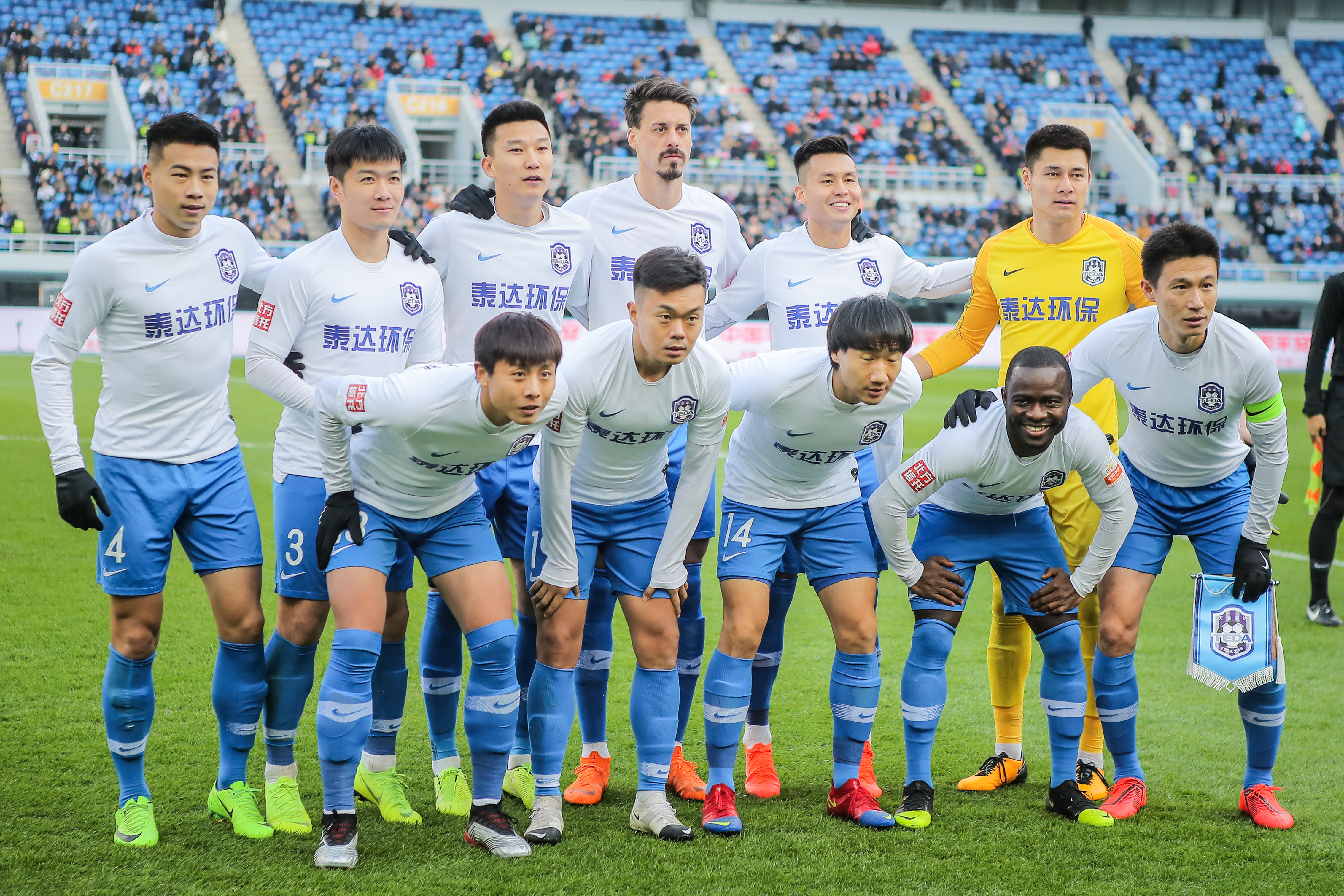 俱乐部医疗 俱乐部医疗